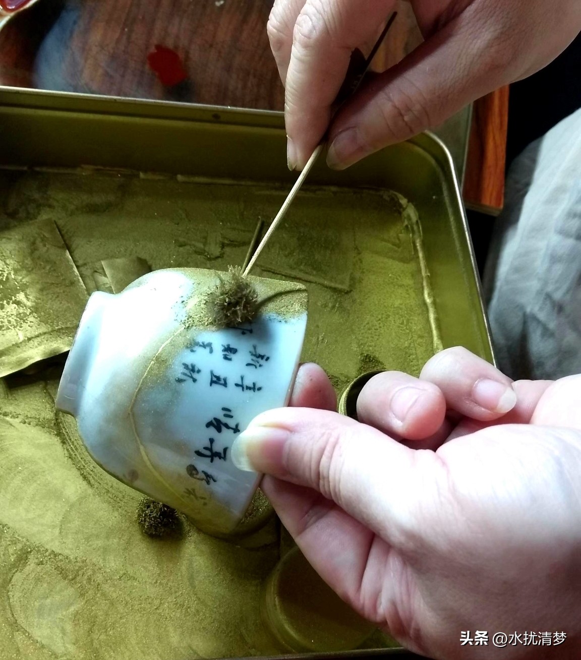 碎了、损了，怎么治？