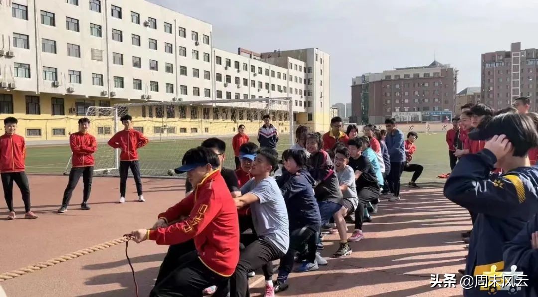 包头市第六中学：首届体育节欢乐溢满校园