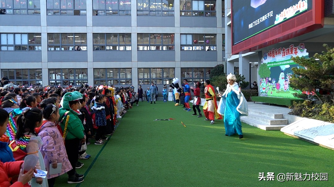 南京市小营小学活动,南京市小营小学100周年活动