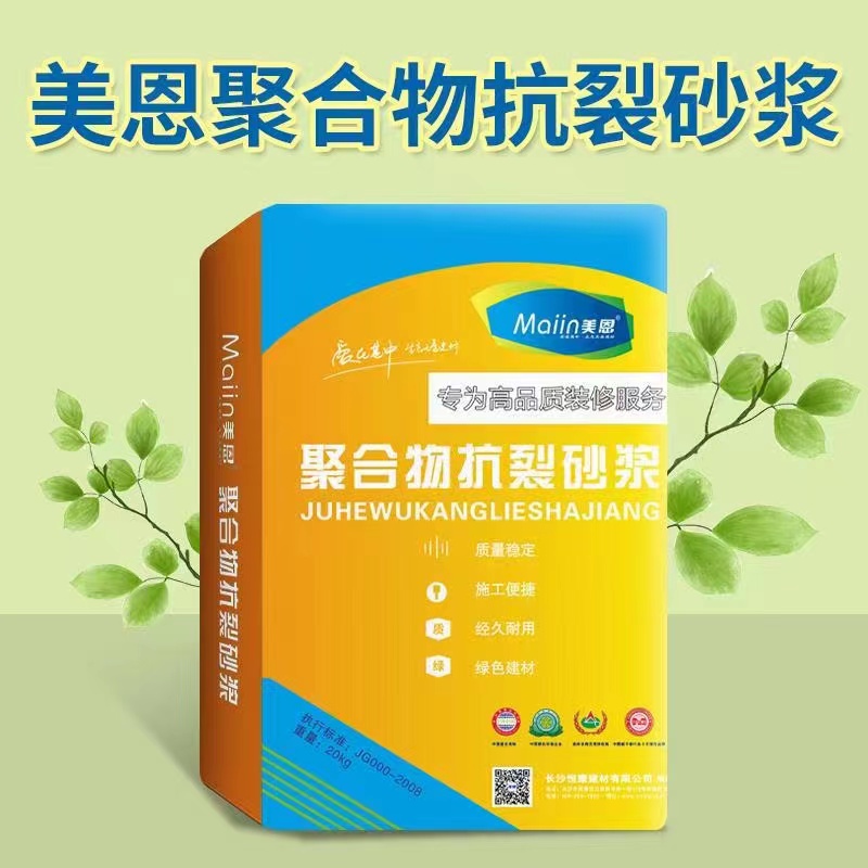 内墙耐水腻子品牌排行榜,十大品牌耐水腻子粉价格