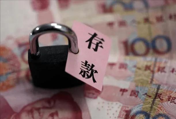 为什么存钱不要告诉别人,存钱千万不要告诉身边人