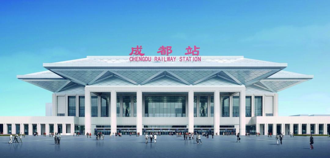 成渝中线高铁何时开工,实锤成渝中线高铁今年开工已确定