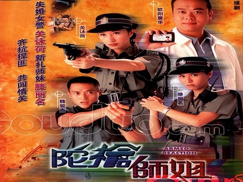 港台80年代武侠电视剧大全国语版,80年代港台电视剧经典老歌