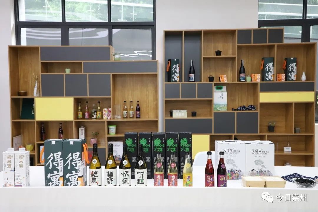 国际酒类大赛金奖！崇州好米酿出崇州好酒