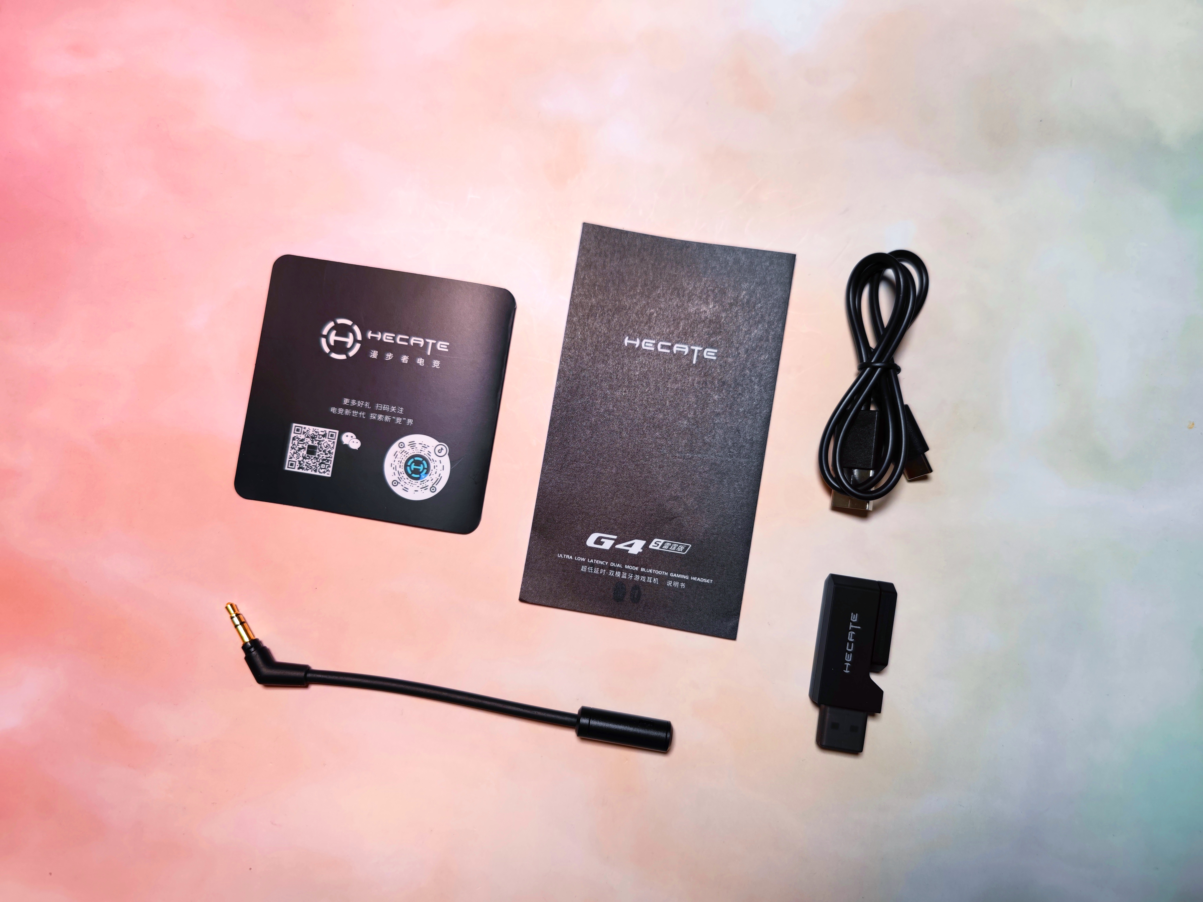 漫步者g4延迟,漫步者g4s雷霆版延迟高吗