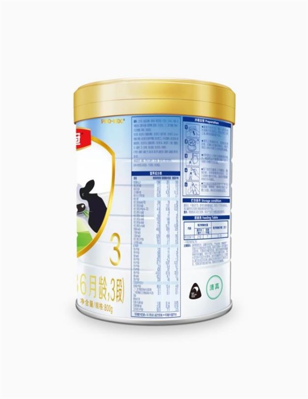 原装进口奶粉排名有哪些？这款奶粉，为宝宝健康成长保驾护航