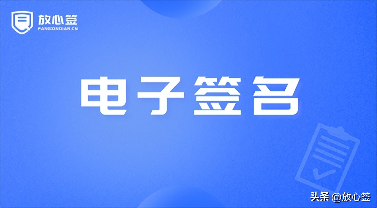 如何弄电子版手写签名在word上,3秒教会你用word制作手写签名