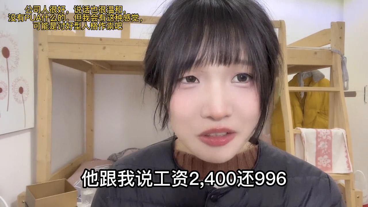 前端月入10万,前端月入1万的程序员应该会什么