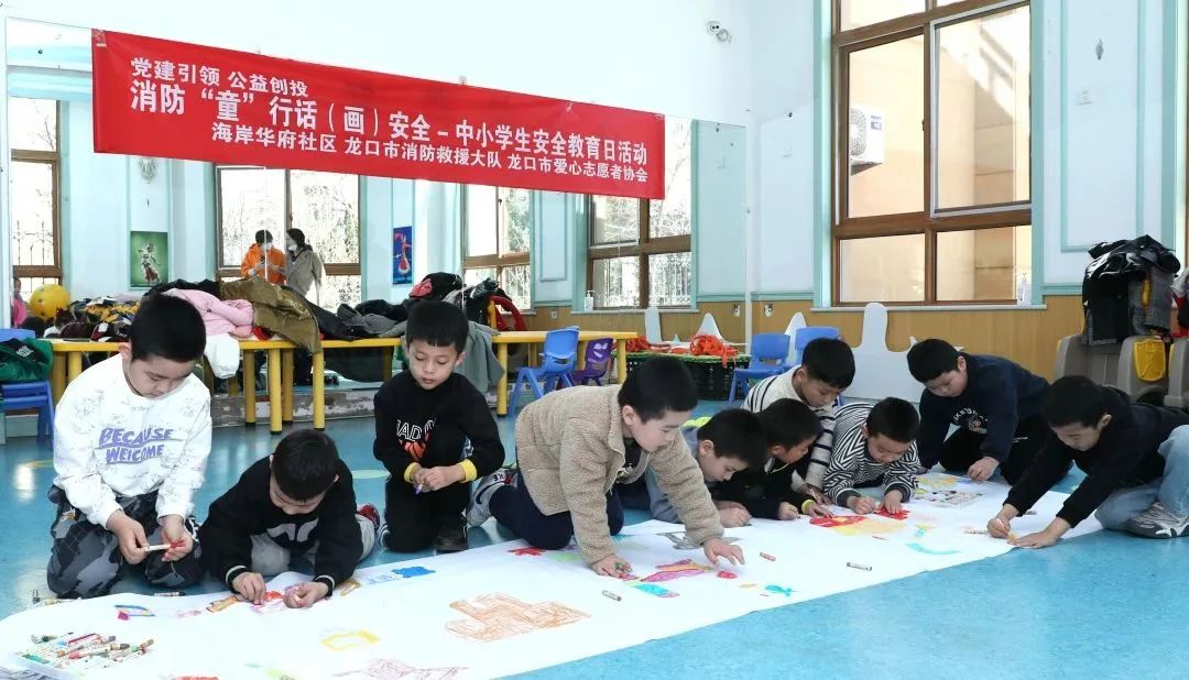 消防安全伴你童行知识小课堂,安全童行消防演练