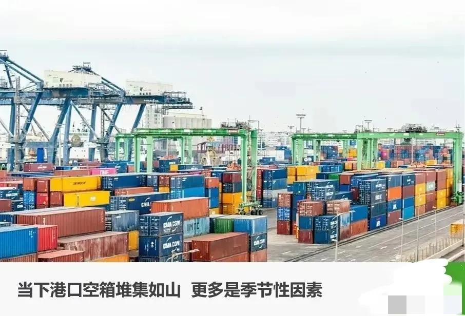 从国内看外贸进出口形势,外贸格局变化中国企业如何应对