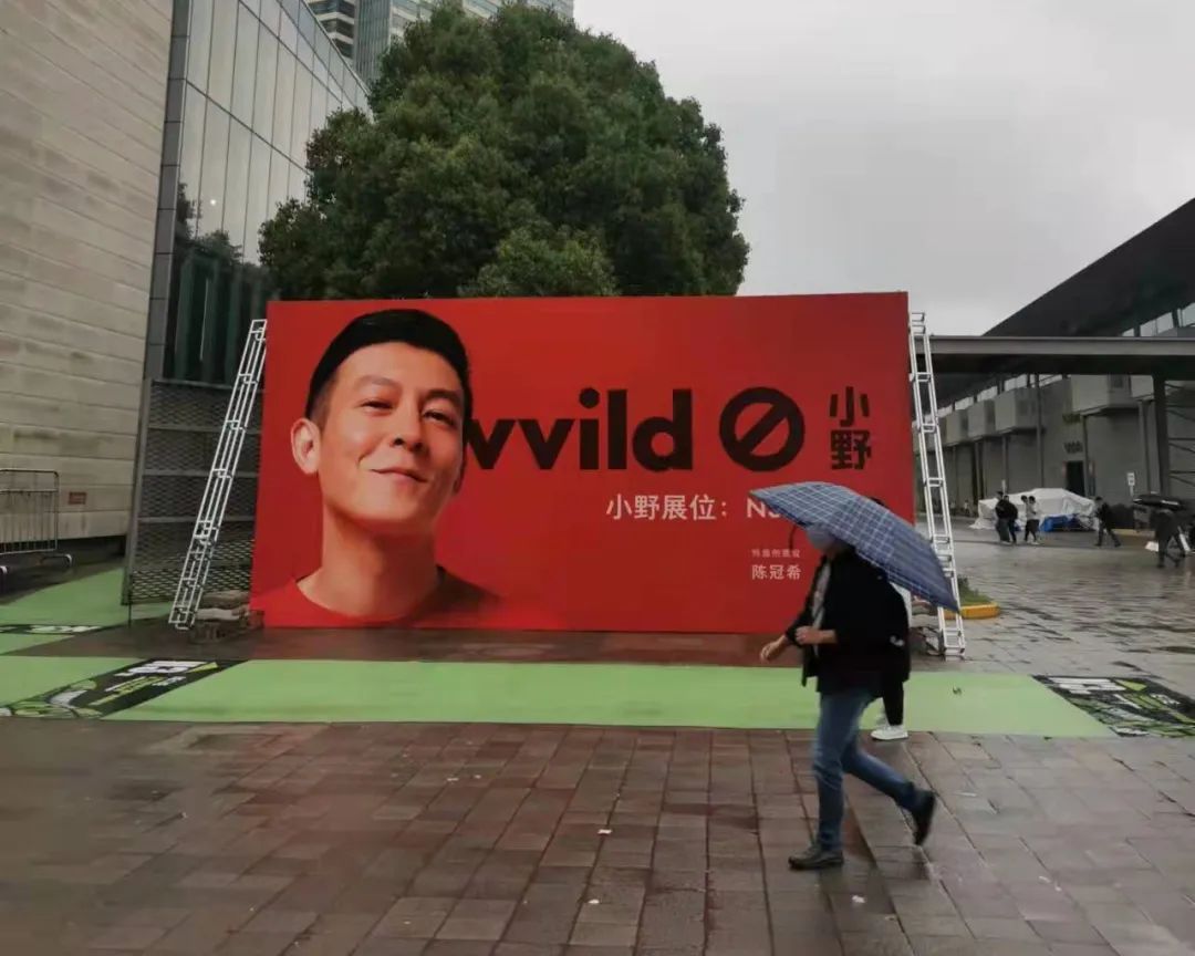 另类中国制造：全球95%*子烟电**中国生产：万宝路输给了“华强北”