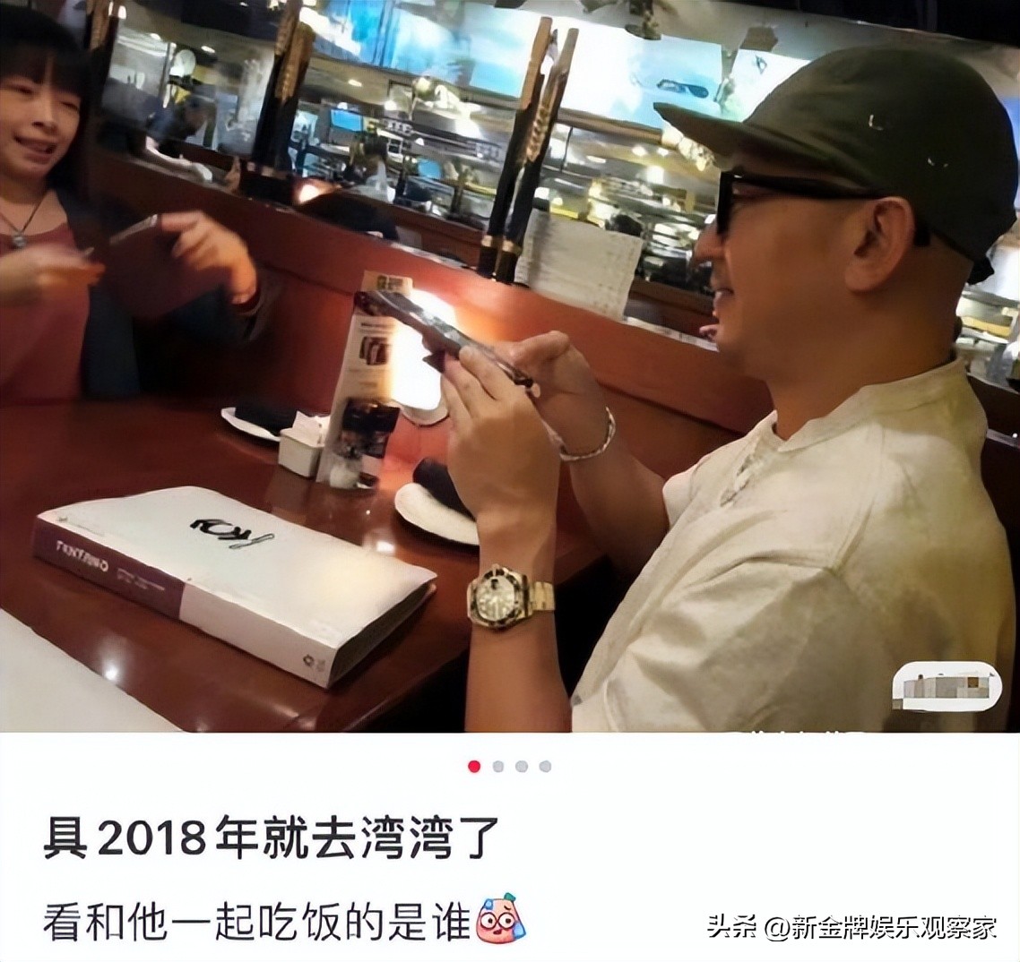 曝大s与具俊晔婚内约会,台媒曝大s与具俊晔结婚内幕