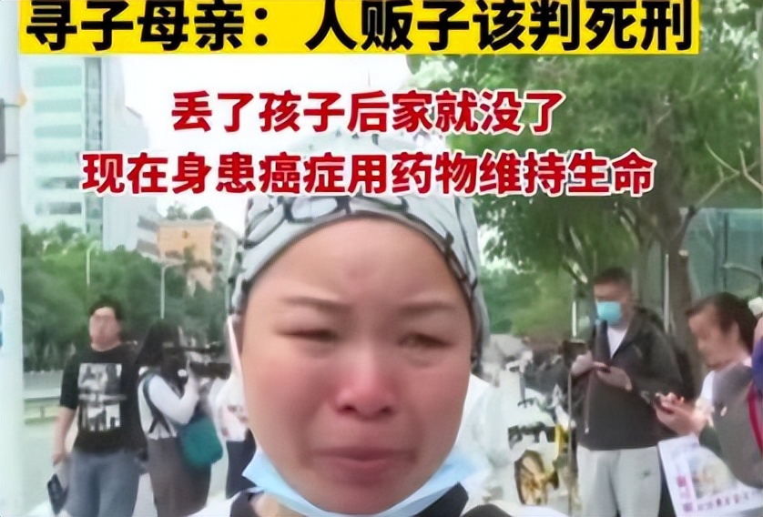 江西一男子4岁被拐32年后寻亲成功,男婴被拐31年被寻回