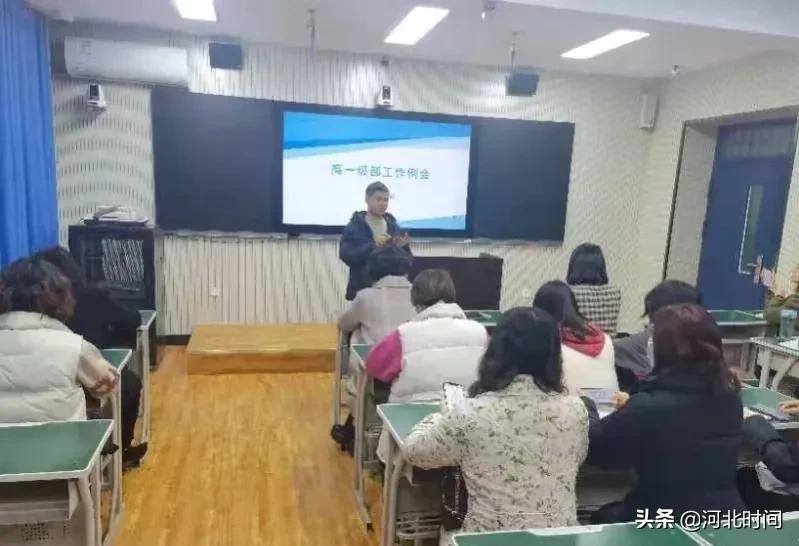 邯郸市七中,邯郸市七中怎么样