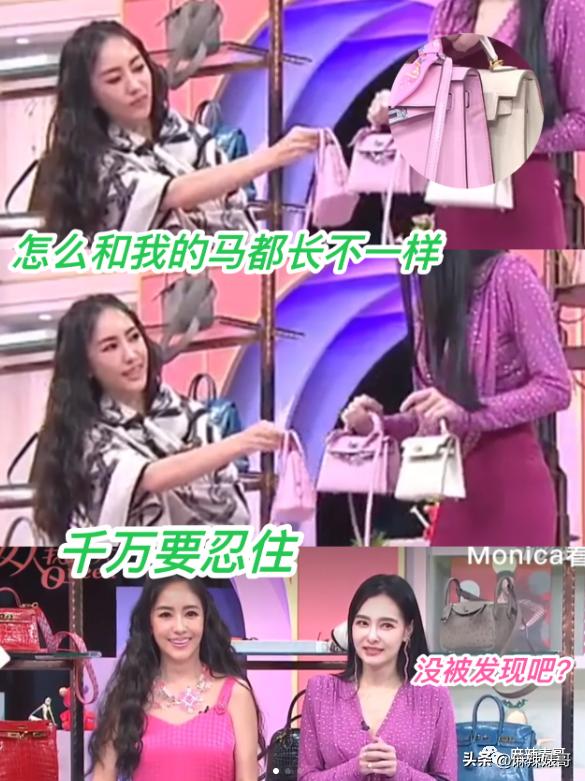 当富婆了能怎么样,当富婆的下场