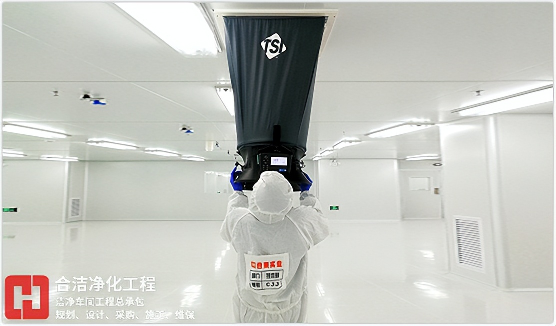 合洁科技净化工程,合洁科技