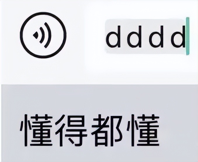 宽胖脚显瘦的凉鞋,拼多多凉鞋店铺推荐学生党