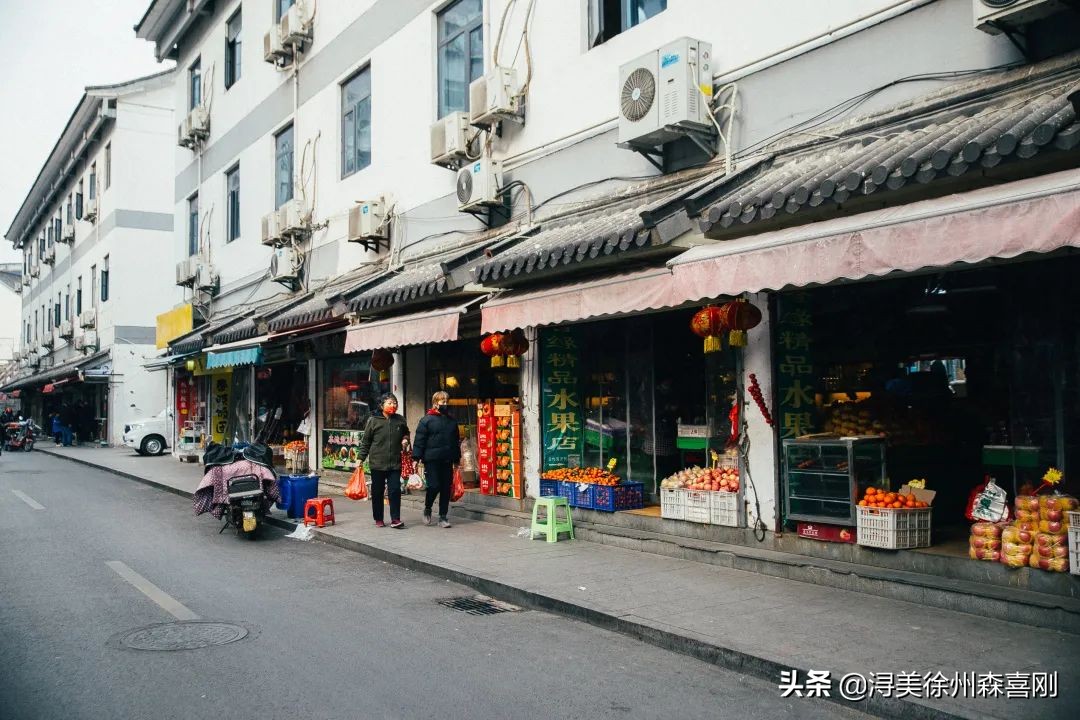 徐州剪子股，曾经的热闹喧嚣，如今还在吗
