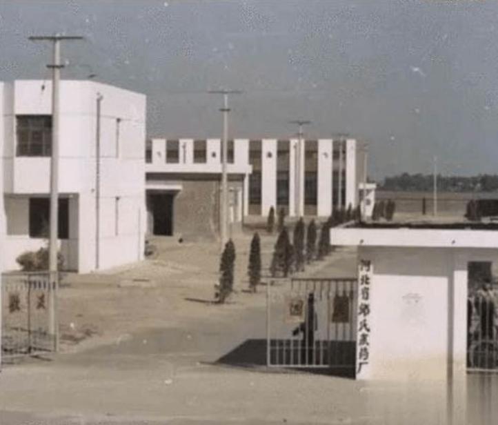 灭鼠大王邱满囤图片,灭鼠大王邱满囤