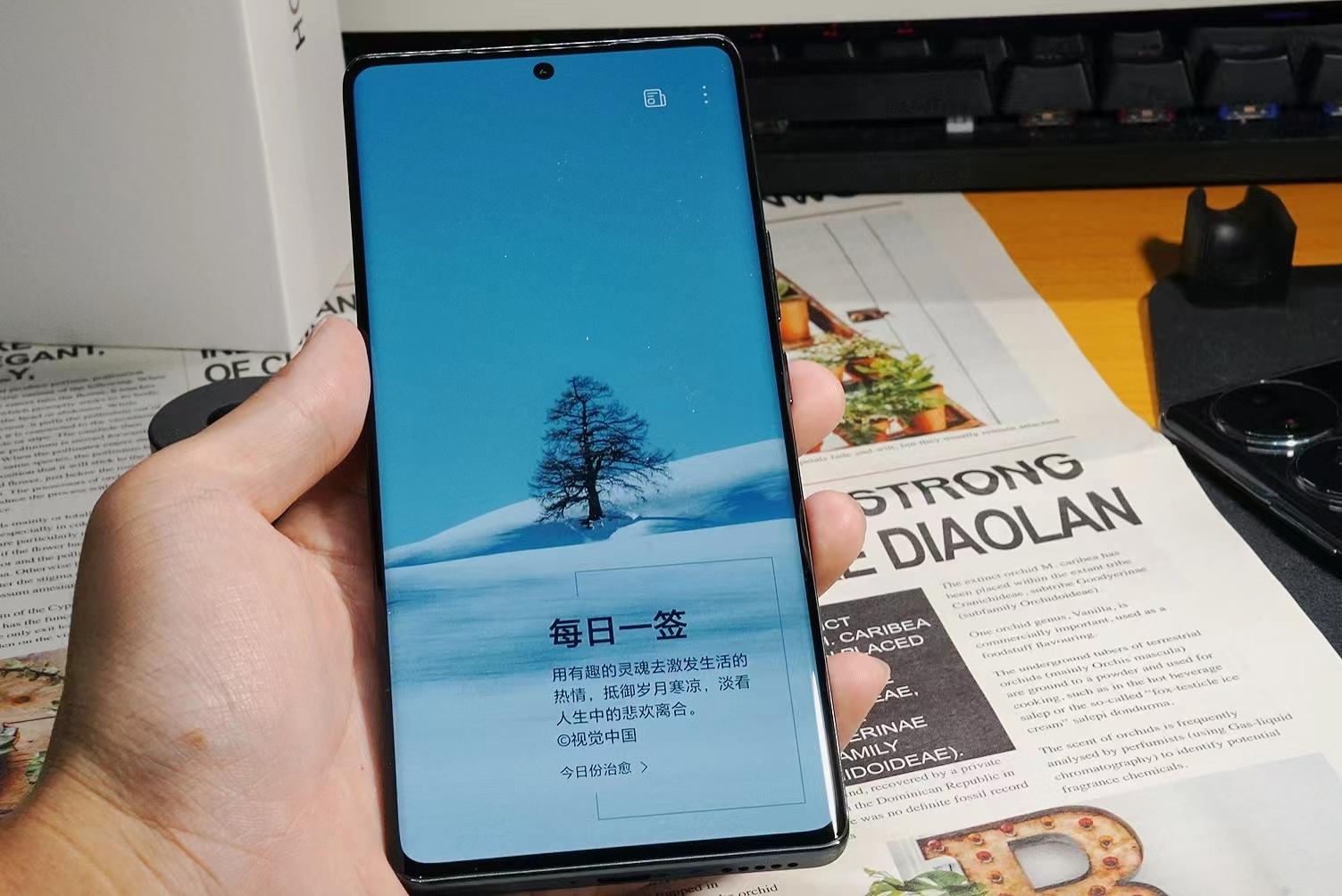 荣耀80系列全新发布定格流动之美,荣耀80手机评测视频