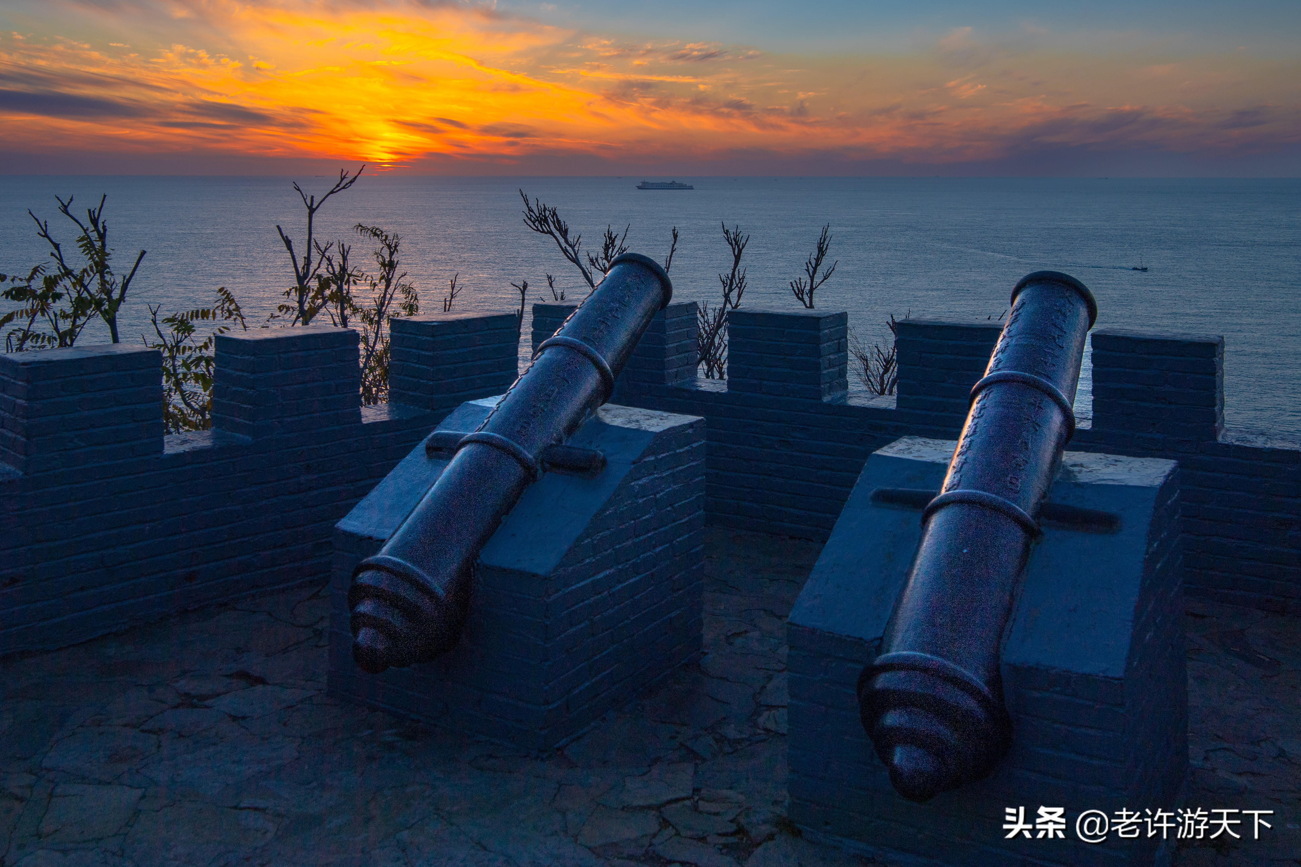 老许游记大全,老许游记第四天完整版