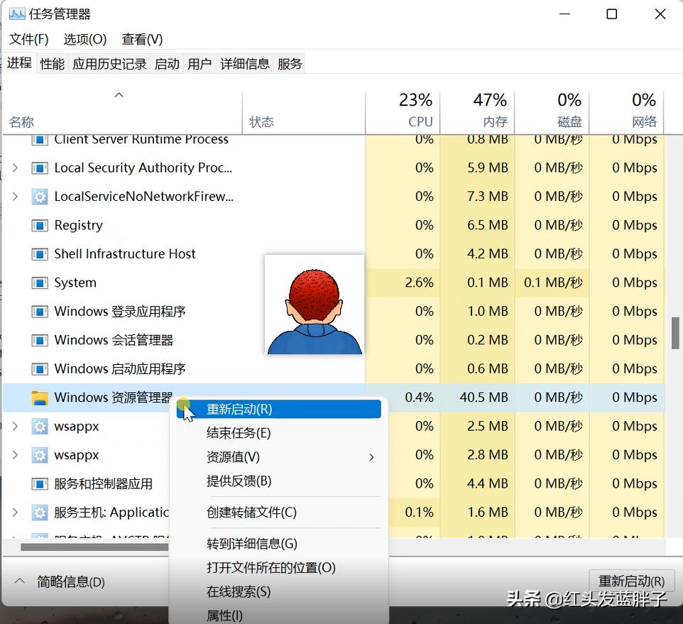 windows11怎么把天气放在任务栏,windows11任务栏怎么显示全部应用