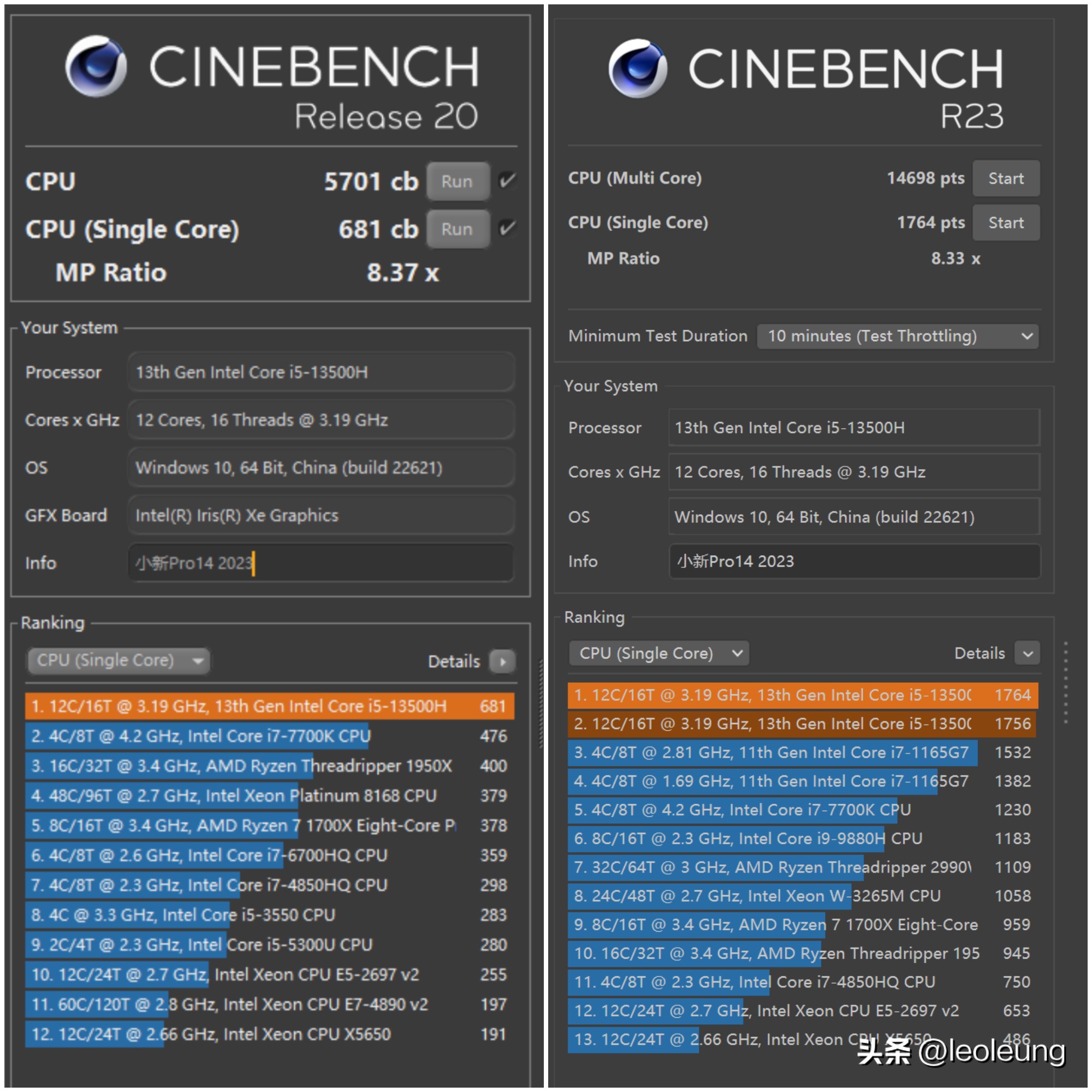 联想小新pro14锐龙版2023开箱,荣耀magicbookpro对比联想小新14