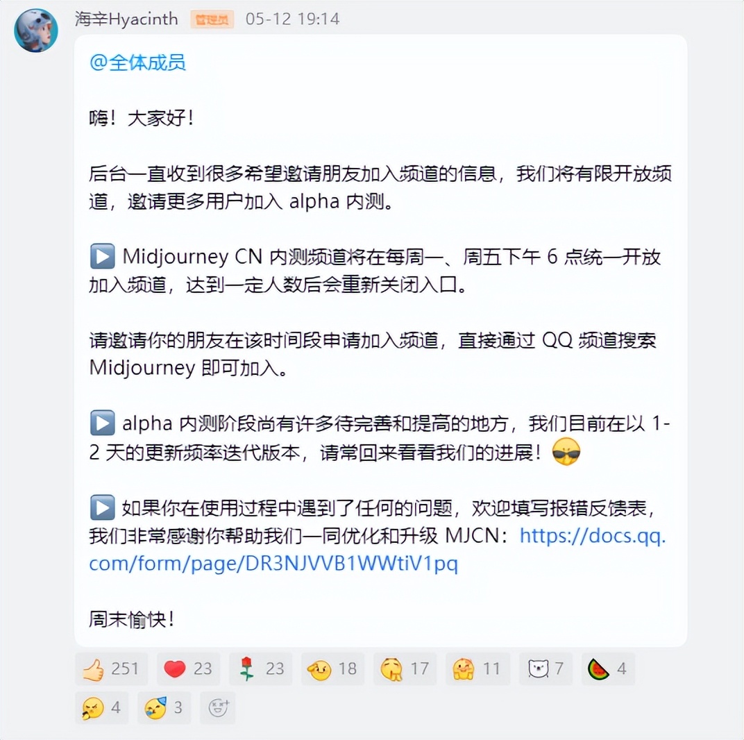 最强ai作图网站,最强绘图ai