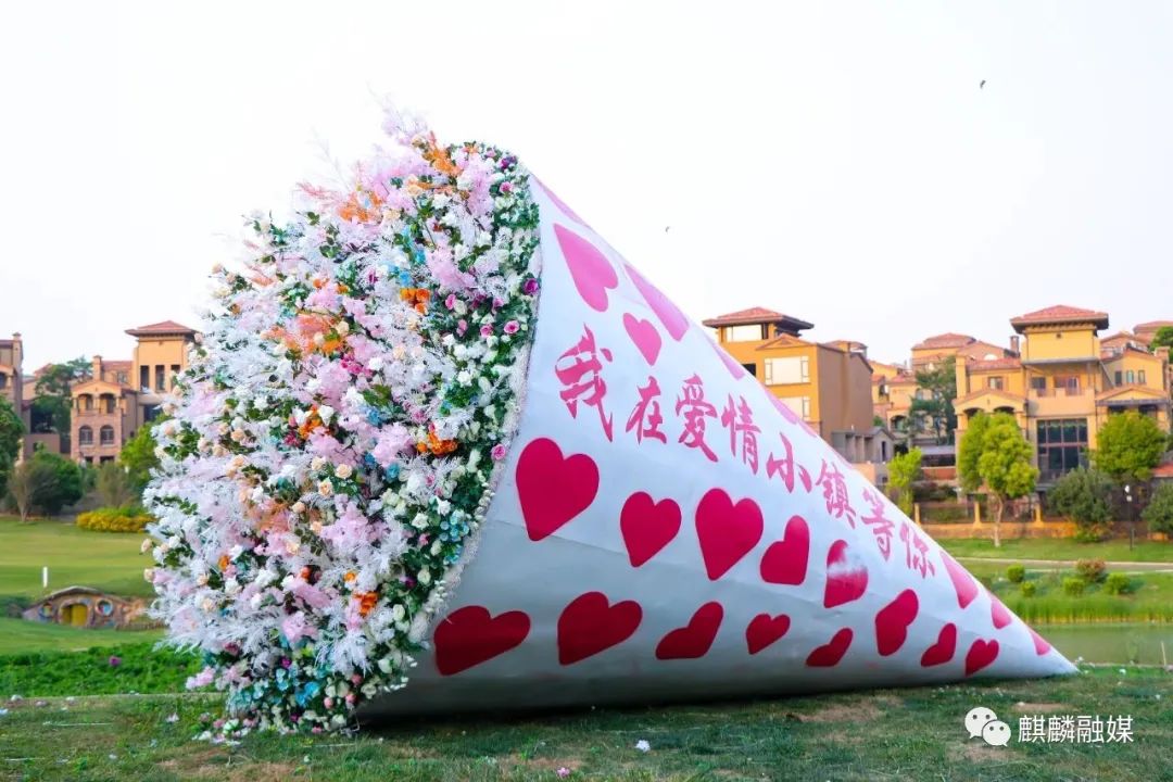 金麟湾爱情小镇湿地公园团购,曲靖金麟湾爱情小镇官方