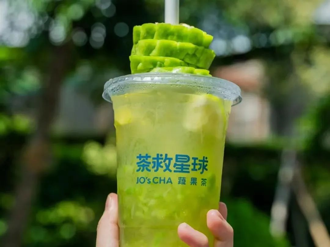 “胡萝卜美式”上线！茶饮咖啡都在做，今年果蔬饮品大爆发？