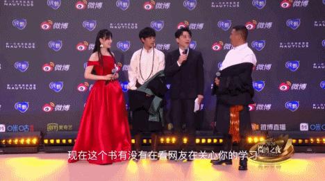 内地主持界的天花板是谁,国内主持界的天花板是谁