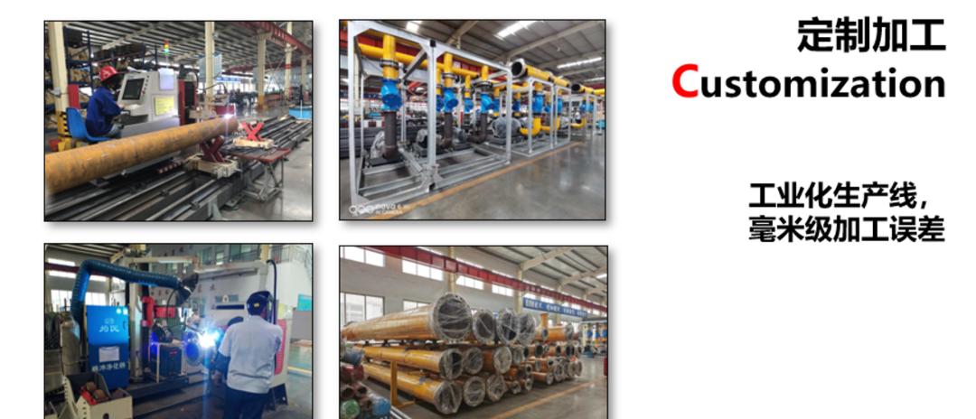 科技赋能中建海龙,科技赋能智慧建筑白皮书