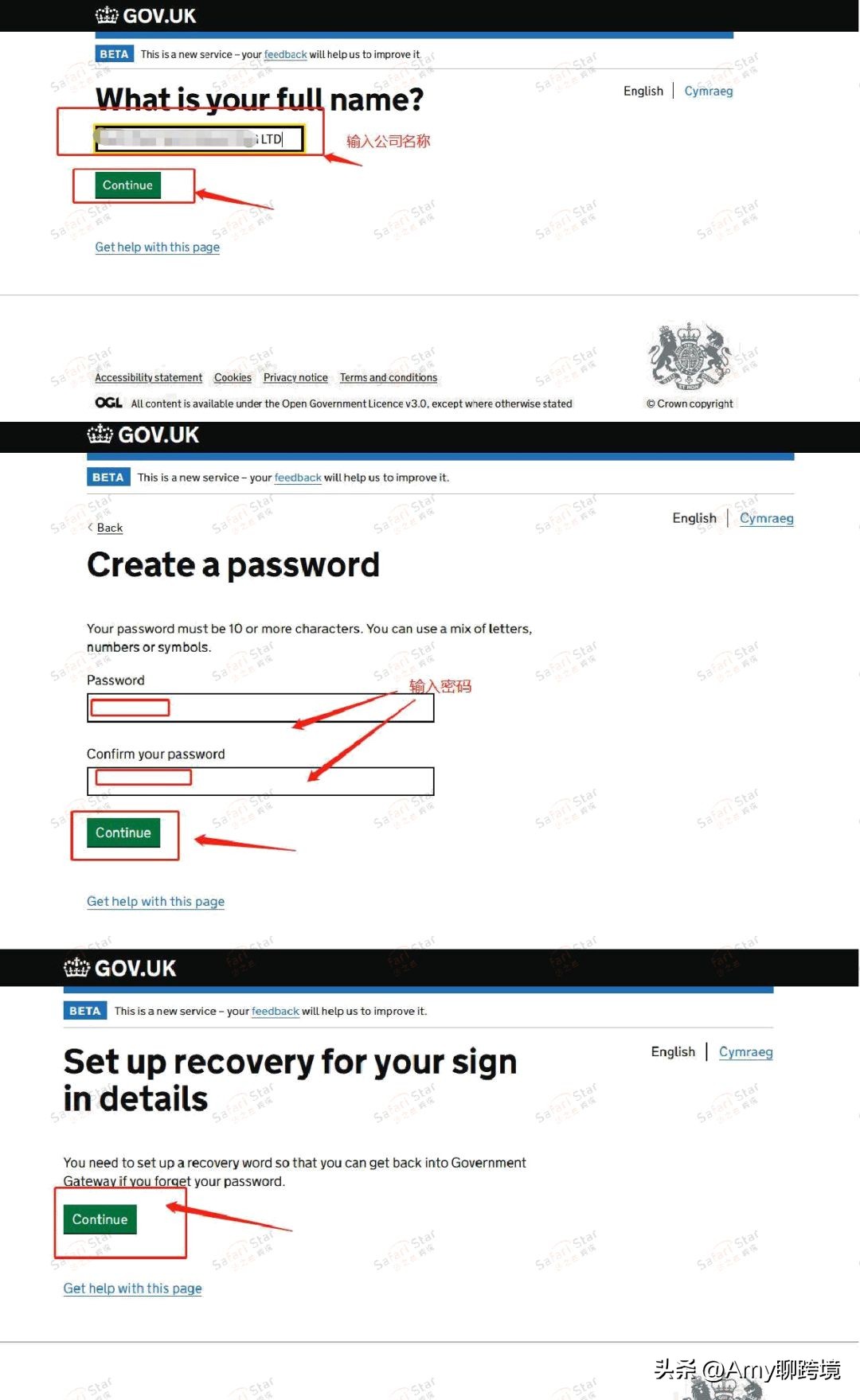 amy聊跨境靠谱吗,amy聊电商干货