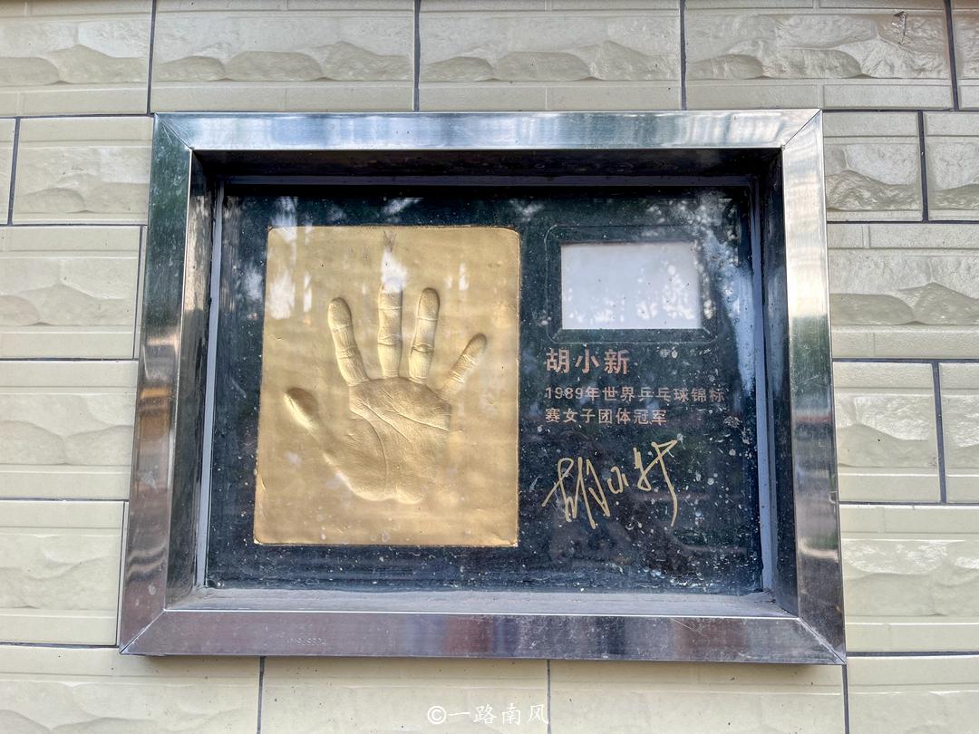 白云山里的小众景点,广州白云山人文纪念公园