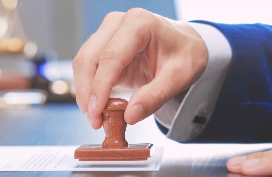 公证处属于官方的还是属于民营的,公证处属于全额拨款吗