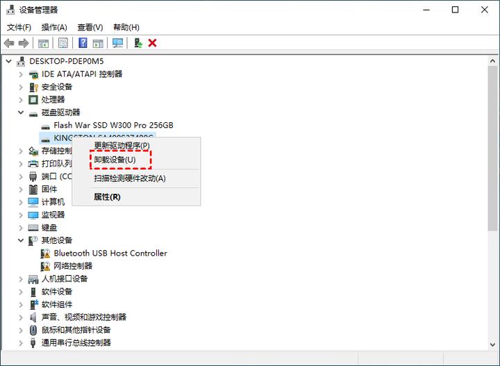 电脑提示系统找不到指定的驱动器,电脑提示找不到system