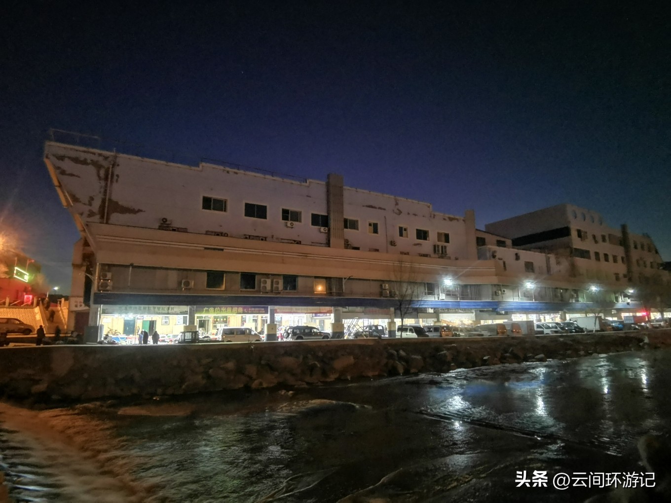 有情亦要食（延边延吉）