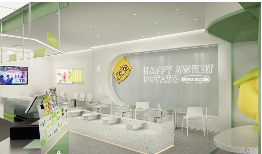 快乐茶饮和快乐番薯,快乐番薯茶饮怎么样