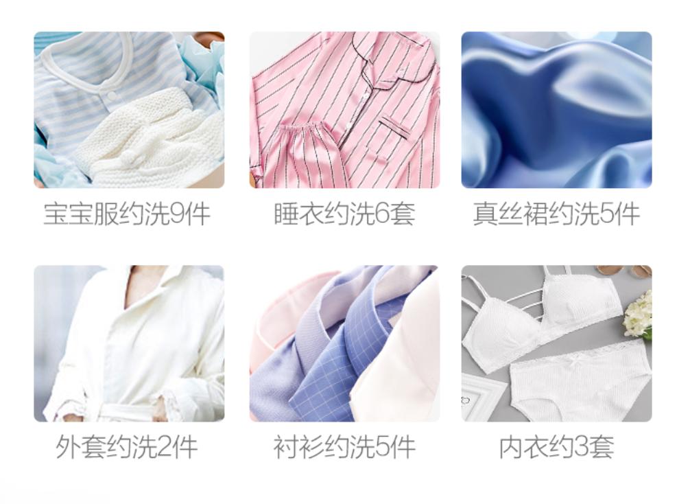 9999元智能家居套餐,智能家居199元