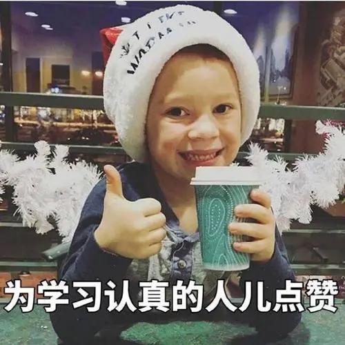 茶类饮料有哪些英语翻译,什么饮料最健康的英文翻译