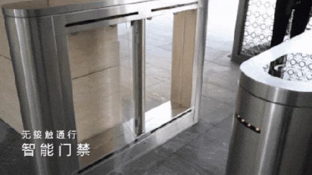 央企保利值得购买吗,央企保利未来发展趋势