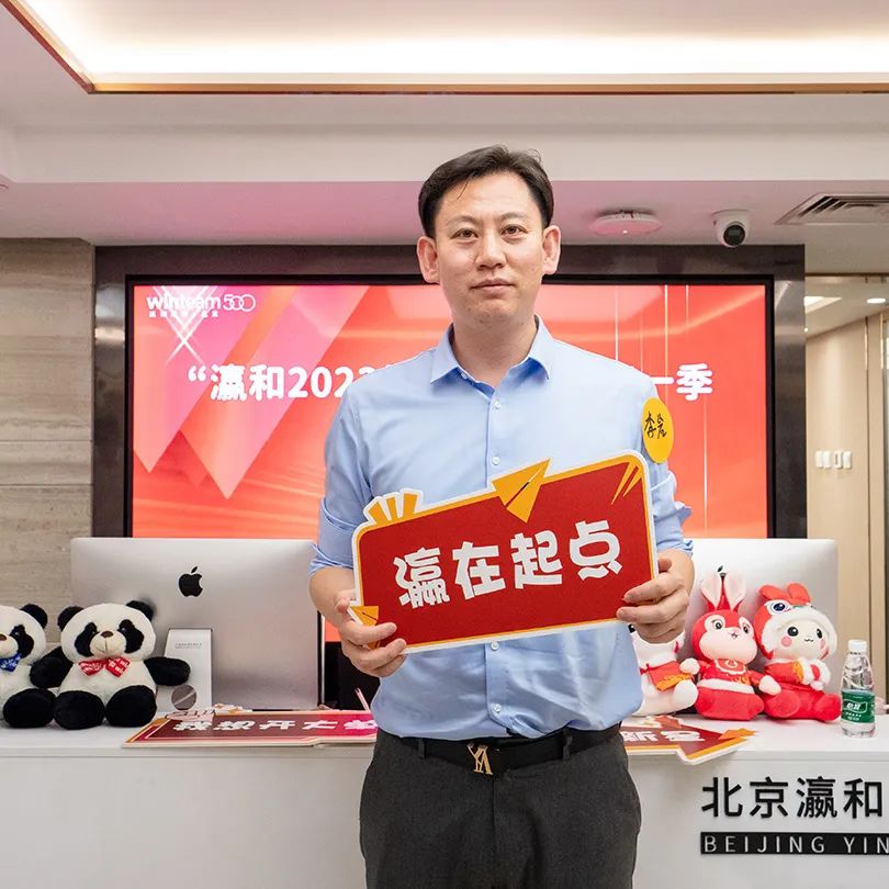 北京瀛和律师事务所电话号码,北京瀛和律师事务所如何