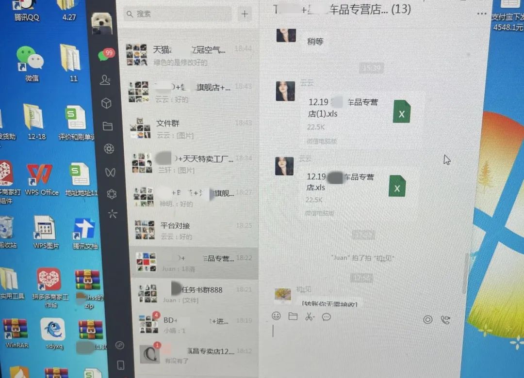 大学生遇刷单骗局警方及时阻拦,大学生成立刷单公司被抓