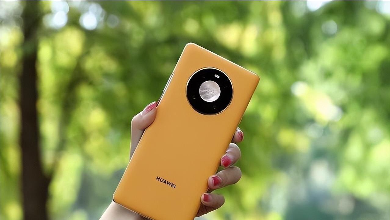 新款Mate40月底发布：更换处理器，安卓10系统加持，下月开售？