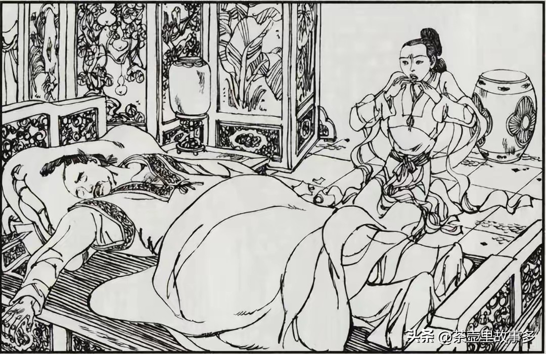 六扇门奇案第二章59,六扇门奇案第二章24节