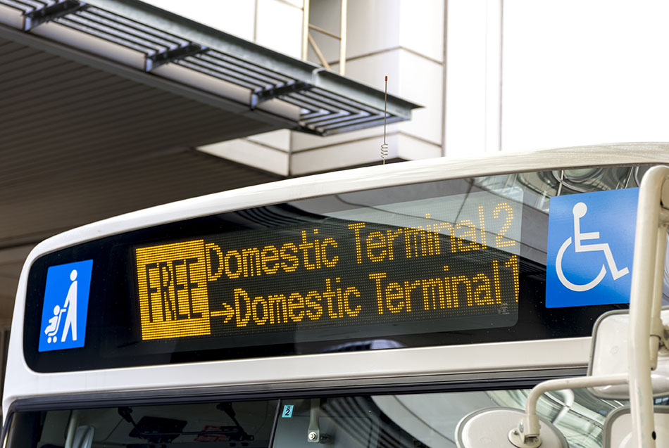 日本羽田机场到成田机场交通,日本羽田机场交通攻略