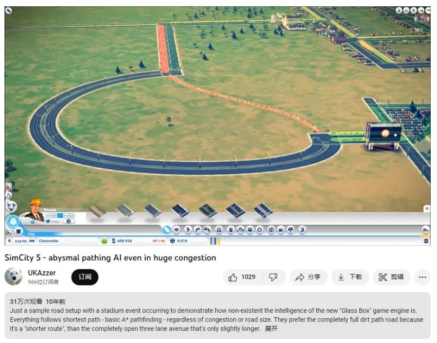十年前的城市实拍,模拟城市复原真实城市