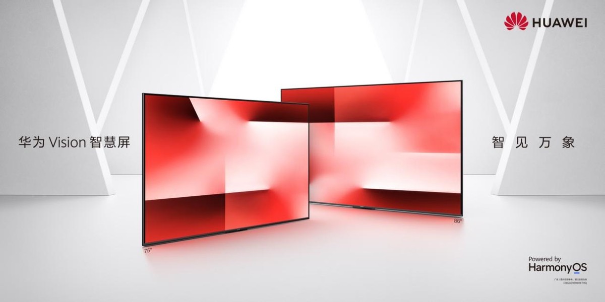 华为智慧屏年货节,年货节全新手机华为畅享