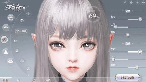 看美女才是正经事？国产网游20年前的妹子，到现在还能超能打？