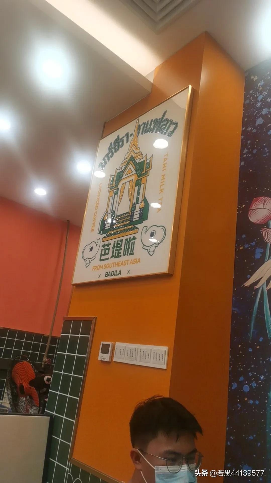 北海印象碧桂园,北海印象涠洲旅行社有限公司